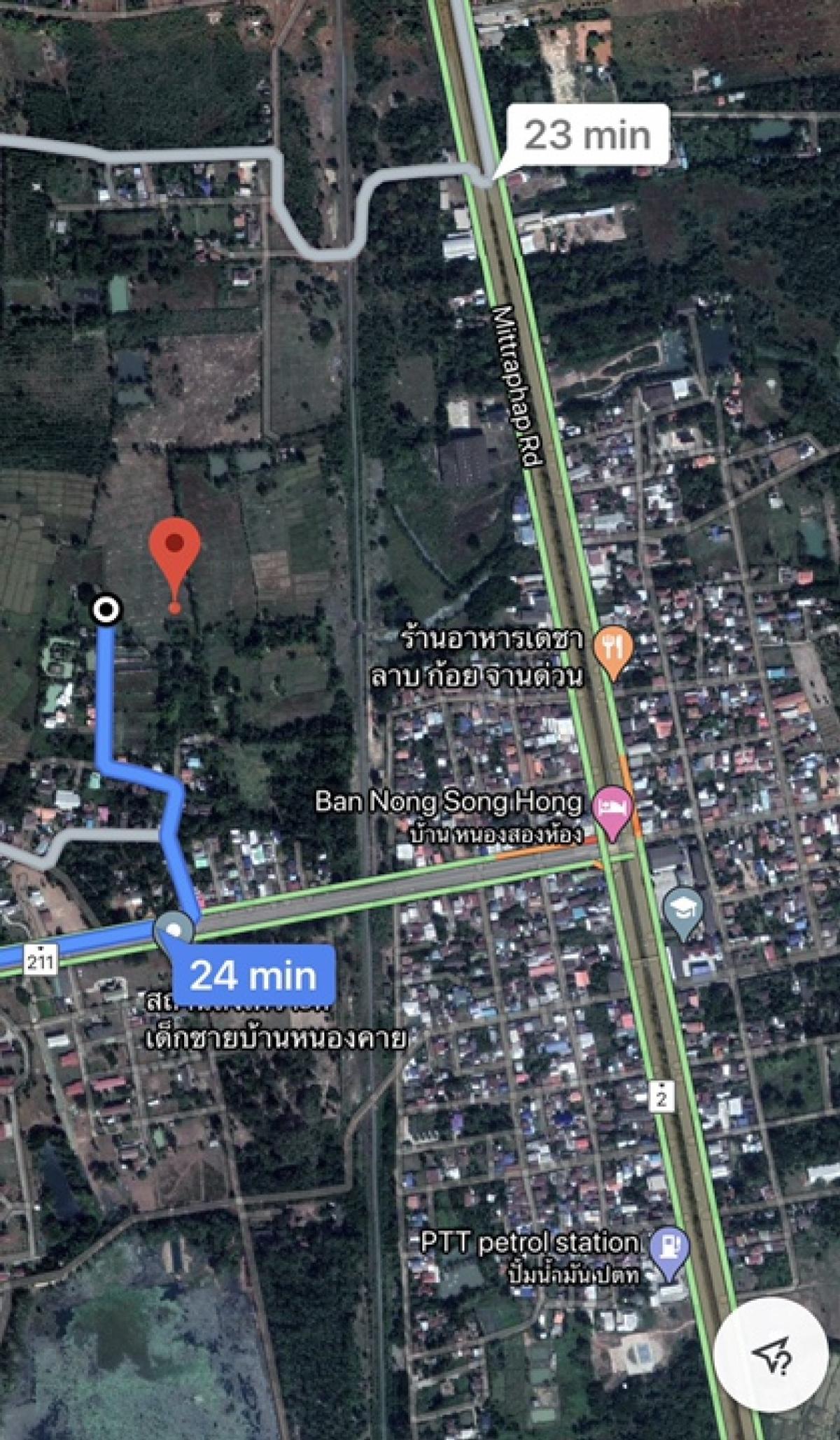 ขายที่ดิน จ.หนองคาย ใกล้สะพานมิตรภาพไทย-ลาว รถไฟฟ้าความเร็วสูงไทย-จีน – รูปที่ 3