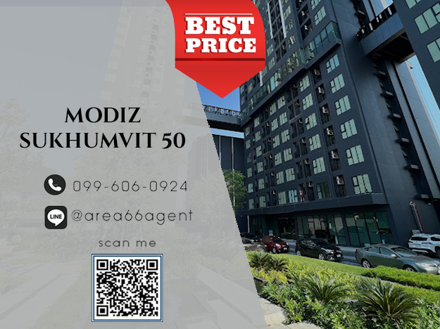 🔥 For sale, Modiz Condo Sukhumvit 50 🔥 For sale, Modiz Condo Sukhumvit 50