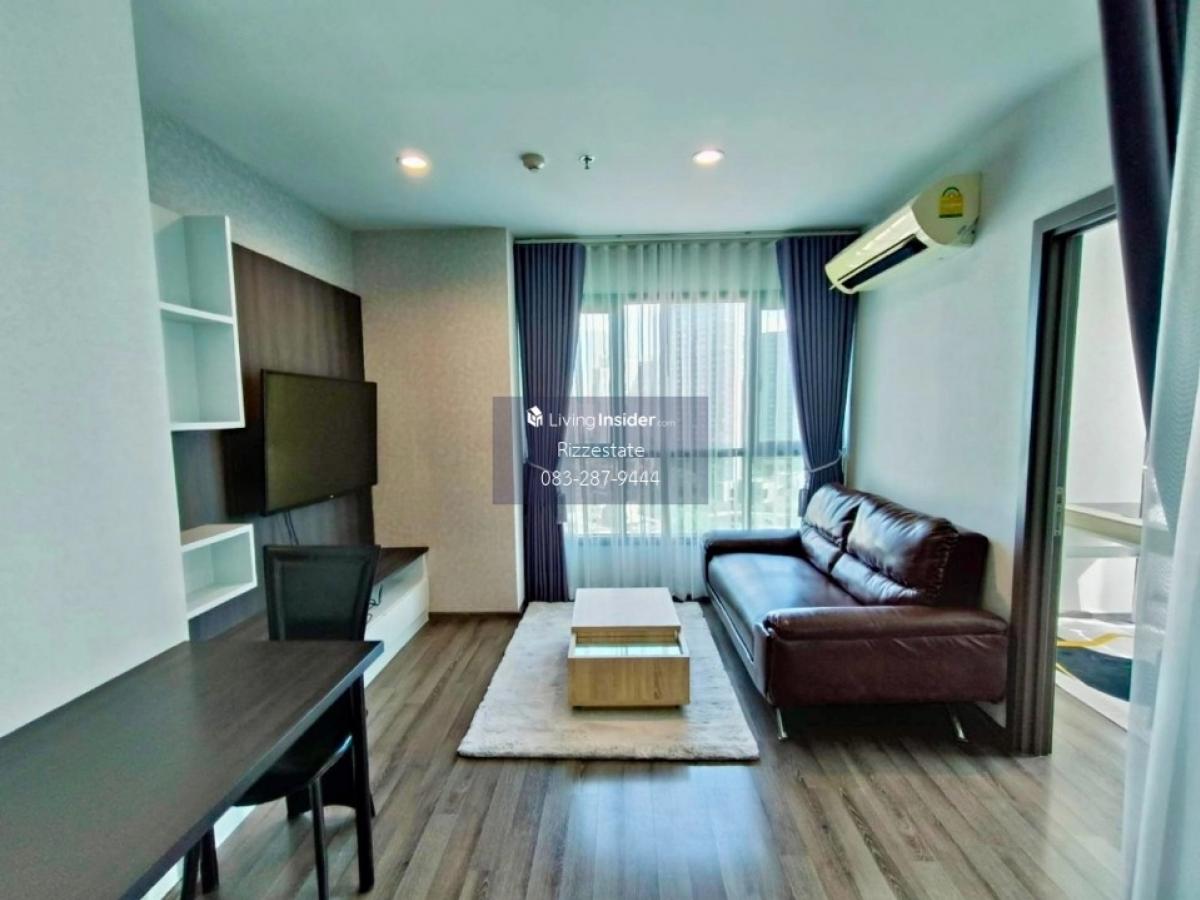 ขาย The Base Park West ห้องสวย รีโนเวทใหม่