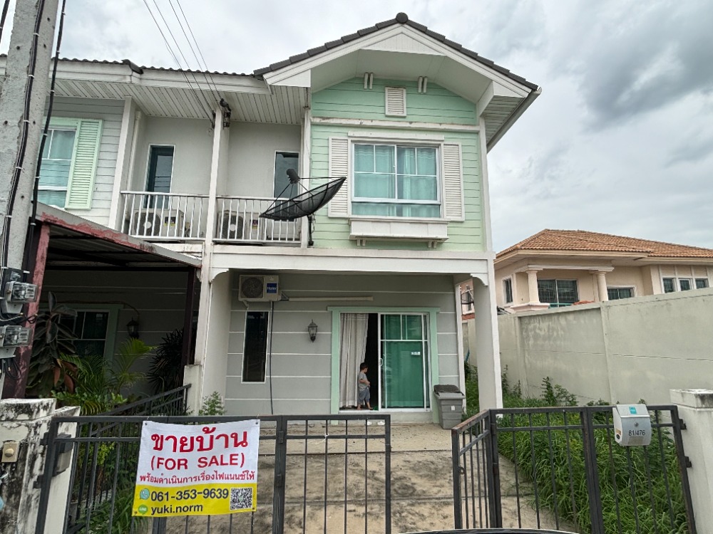 ขายทาวน์เฮ้าส์สวย 3+1นอน 2น้ำ พื้นที่บ้าน 26.1ตร.วา ที่โมดิวิลล่า รังสิตคลอง7 – รูปที่ 2
