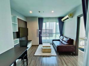 ขาย The Base Park West ห้องสวย รีโนเวทใหม่