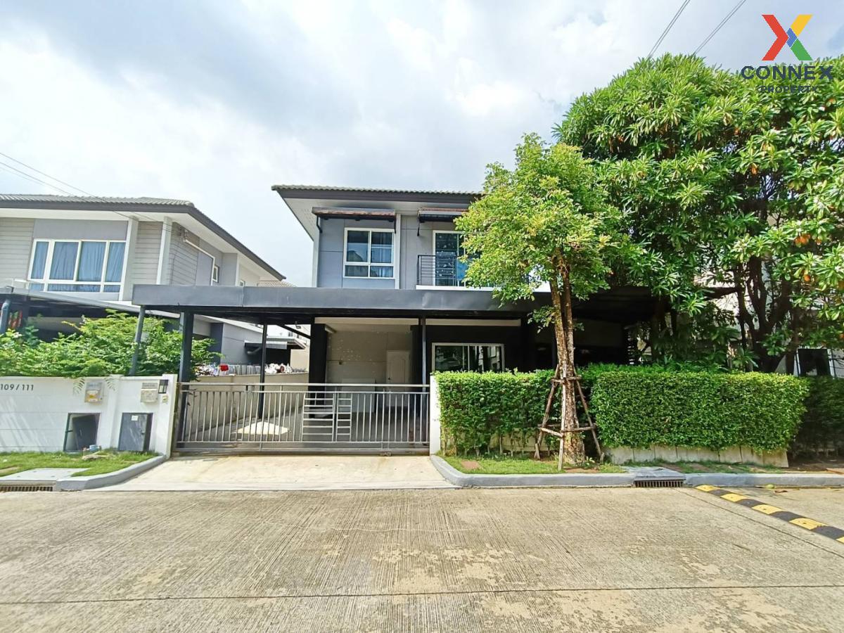 ขายบ้าน  เซนโทร รามอินทรา 109 บางชัน เขต คลองสามวา กรุงเทพ CX-109364