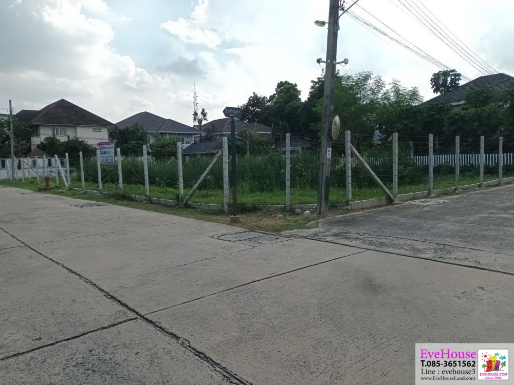 ขายที่ดิน 346 ตร.วา ซอย ชินเขต 2 ( งามวงศ์วาน 47 แยก 6 ) ราคา 60,000 บาท/ตร.วา รวม 20,760,000 บาท – รูปที่ 2