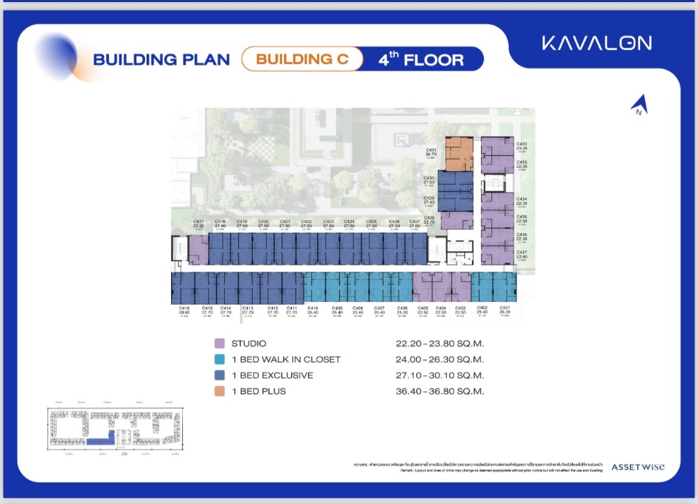 Kavalon, beautiful view on the floor (4th-6th floor), all sizes, many zones to choose from, first price – รูปที่ 2