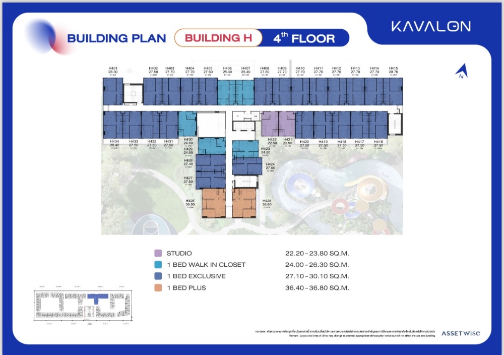 Kavalon, beautiful view on the floor (4th-6th floor), all sizes, many zones to choose from, first price – รูปที่ 4