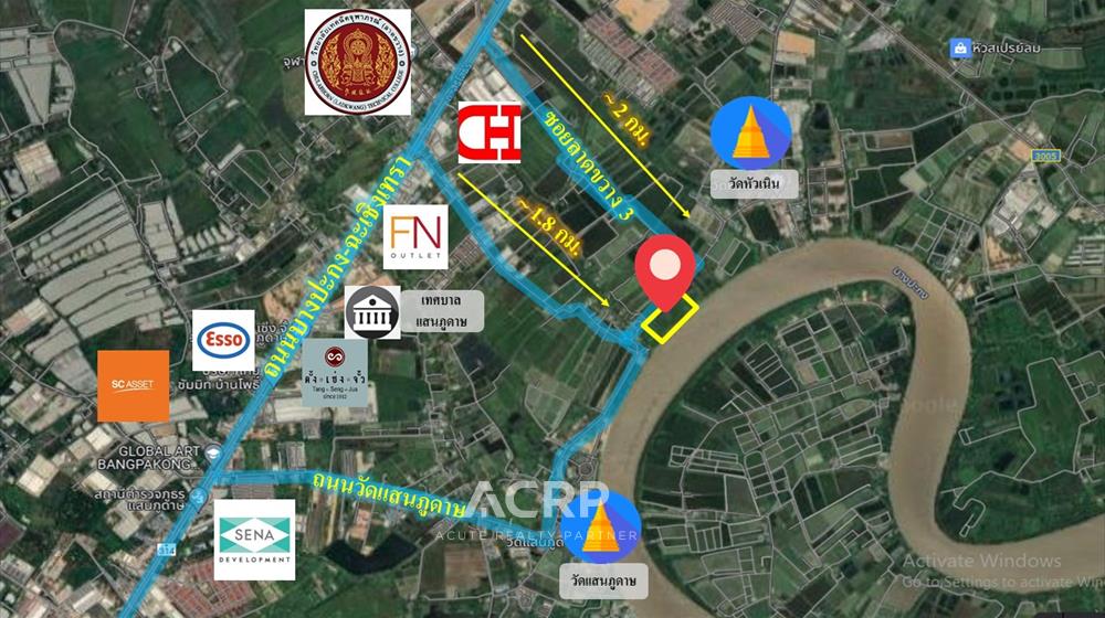 Land for sale on the Bang Pakong River, 18 rai. – รูปที่ 2