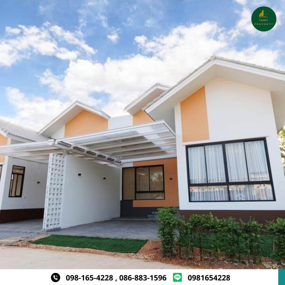 For sale: Luxury 2-storey twin house, Alisa First-Class project, prime location, easy to travel, on Asia Road, near Surat Thani Airport, perfect for both luxury and warmth, modern. For sale: Luxury 2-storey twin house, Alisa First-Class project, prime location, easy to travel, on Asia Road, near Surat Thani Airport, perfect for both luxury and warmth, modern.