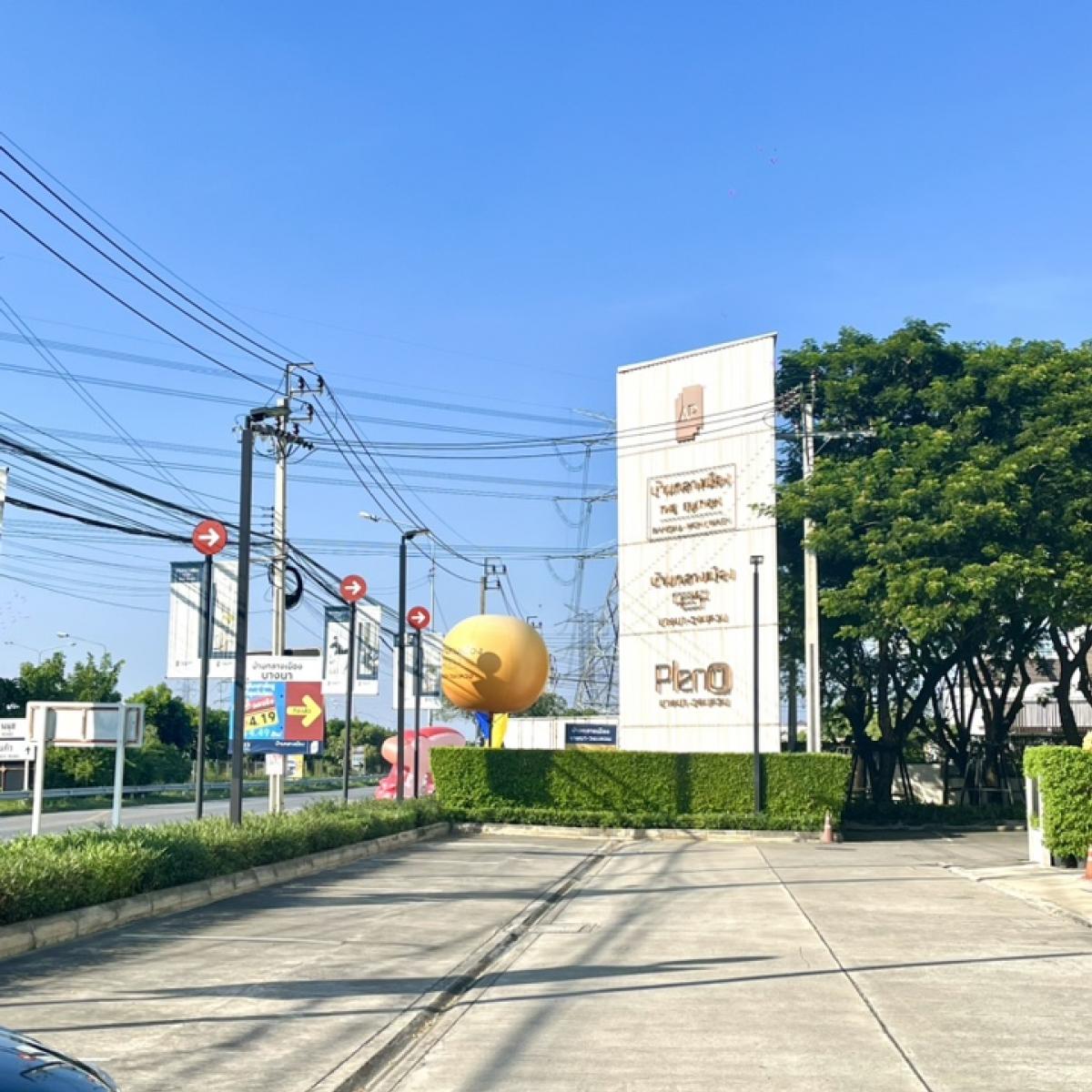 ให้เช่า โฮมออฟฟิต 4 ชั้น บ้านกลางเมือง The Edition Business District บางนา - วงแหวน บ้านใหม่ ทำเลดี มีที่จอดรถ ใกล้แหล่งชุมชน – รูปที่ 2