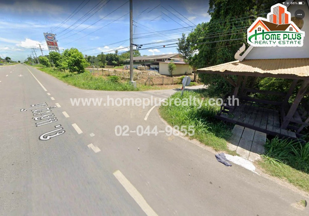 ที่ดินพร้อมไร่มันสำปะหลังเยื้องภัตตาคารคีรีมันตรา จังหวัดกาญจนบุรี เนื้อที่ 11 ไร่ 13 ตารางวา – รูปที่ 2