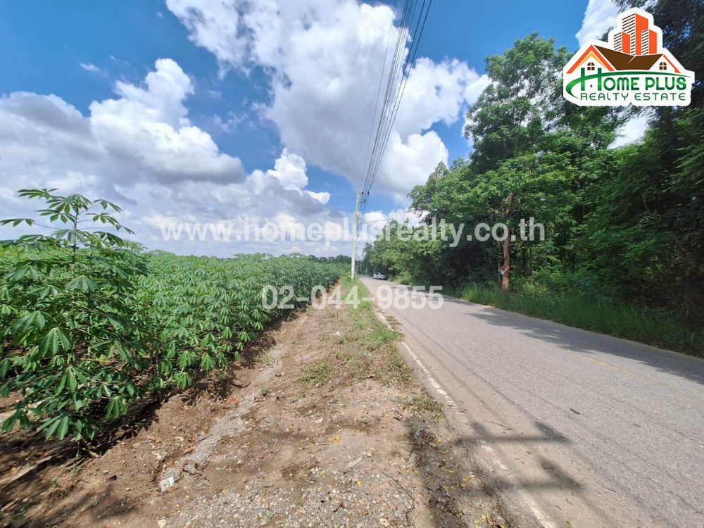 ที่ดินพร้อมไร่มันสำปะหลังเยื้องภัตตาคารคีรีมันตรา จังหวัดกาญจนบุรี เนื้อที่ 11 ไร่ 13 ตารางวา – รูปที่ 3