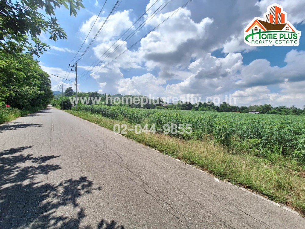 ที่ดินพร้อมไร่มันสำปะหลังเยื้องภัตตาคารคีรีมันตรา จังหวัดกาญจนบุรี เนื้อที่ 11 ไร่ 13 ตารางวา – รูปที่ 4