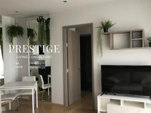📌For RENT เช่า | HQ Thonglor - 1BR (43 sqm) 39,000 THB
