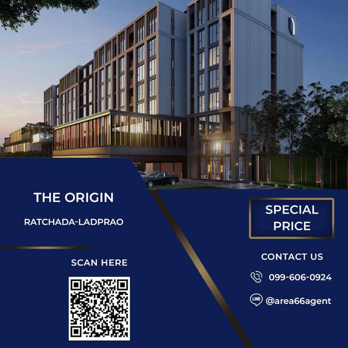🔥 ขายด่วน!! คอนโด The Origin Ratchada-Ladprao