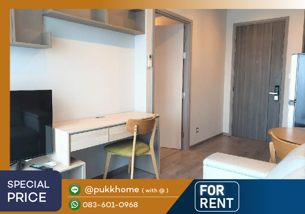 Whizdom avenue ratchada-ladprao ✅ 1 ห้องนอน ราคาเช่า 17,000 📞 Line:@pukkhome (with @ )