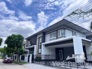 ให้เช่า บ้านเดี่ยว 4 ห้องนอน ใน หมู่บ้านลัดดารมย์ บางนา บางพลี สมุทรปราการ