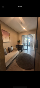 For rent Notting Hill Jatujak Interchange 1 bedroom