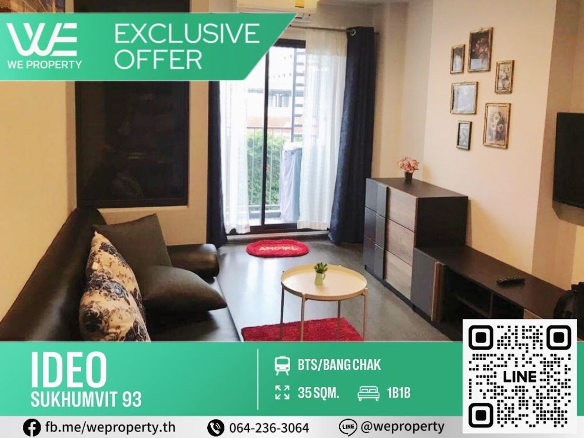 Very beautiful room, best price!!⭐IDEO Sukhumvit 93 (IDEO Sukhumvit 93) Very beautiful room, best price!!⭐IDEO Sukhumvit 93 (IDEO Sukhumvit 93)