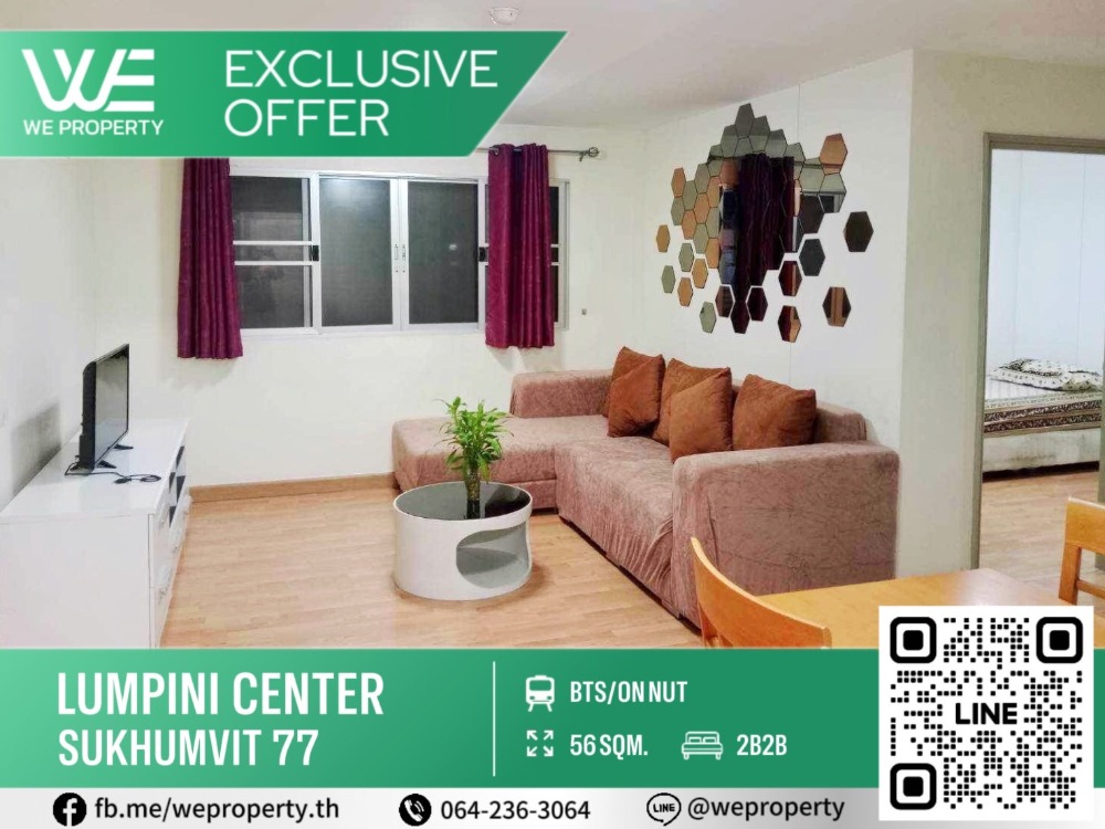 Beautiful room, complete furniture⭐Lumpini Center Sukhumvit 77 (Lumpini Center Sukhumvit 77) Beautiful room, complete furniture⭐Lumpini Center Sukhumvit 77 (Lumpini Center Sukhumvit 77)