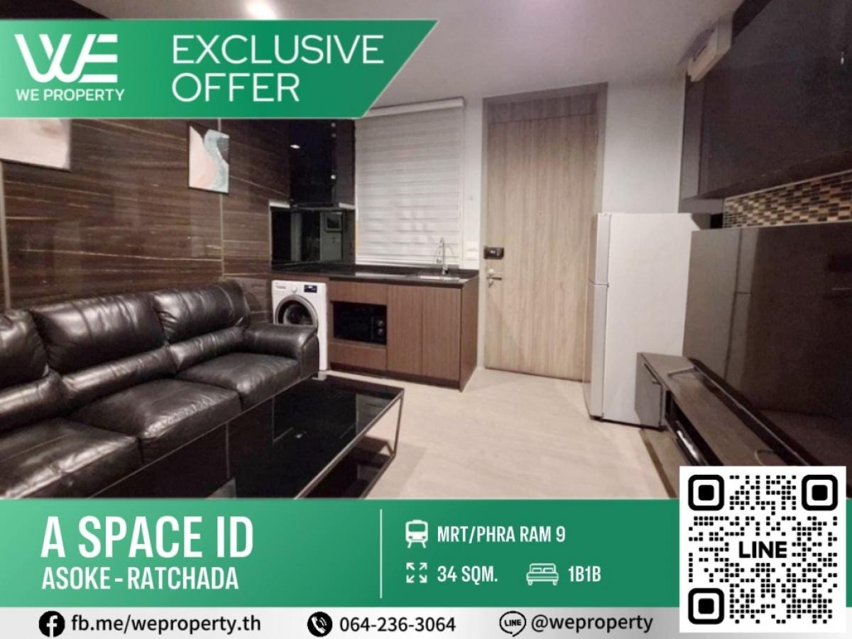 Beautiful room, special price⭐A Space ID Asoke-Ratchada (A Space ID Asoke-Ratchada) Beautiful room, special price⭐A Space ID Asoke-Ratchada (A Space ID Asoke-Ratchada)