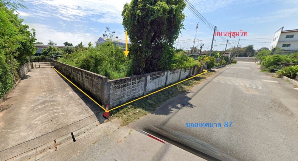 ขายที่ดินสัตหีบ 118 ตรว. ราคาเบาๆ ต้นซอยเทศบาล 87 ใกล้ถนนสุขุมวิท ผังเมืองสีเหลือง เหมาะเป็นที่อยู่อาศัย ที่พัก โรงแรม