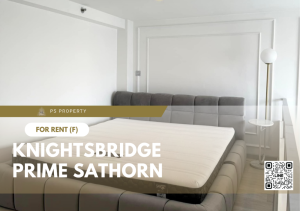 ให้เช่า ✨ Knightsbridge Prime Sathorn ✨ ห้อง DUPLEX เฟอร์นิเจอร์ และ เครื่องใช้ไฟฟ้าครบ