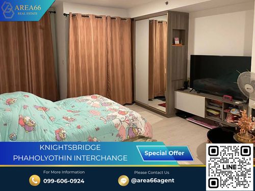 🔥 For sale, Knightsbridge Phaholyothin-Interchange Condo