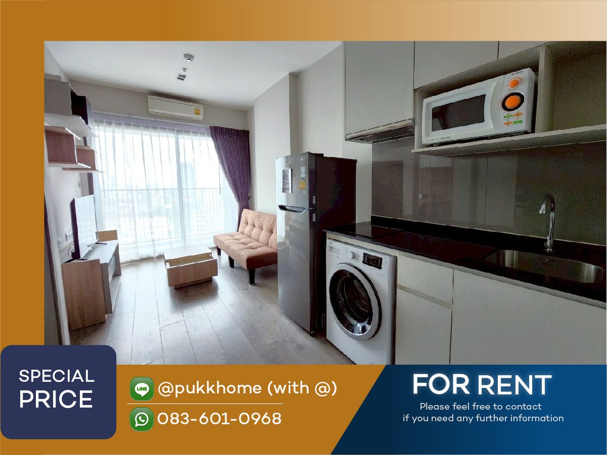 Whizdom avenue ratchada-ladprao ✨1 Bedroom  32  ตร.ม.  📞 Line:@pukkhome (with @ )
