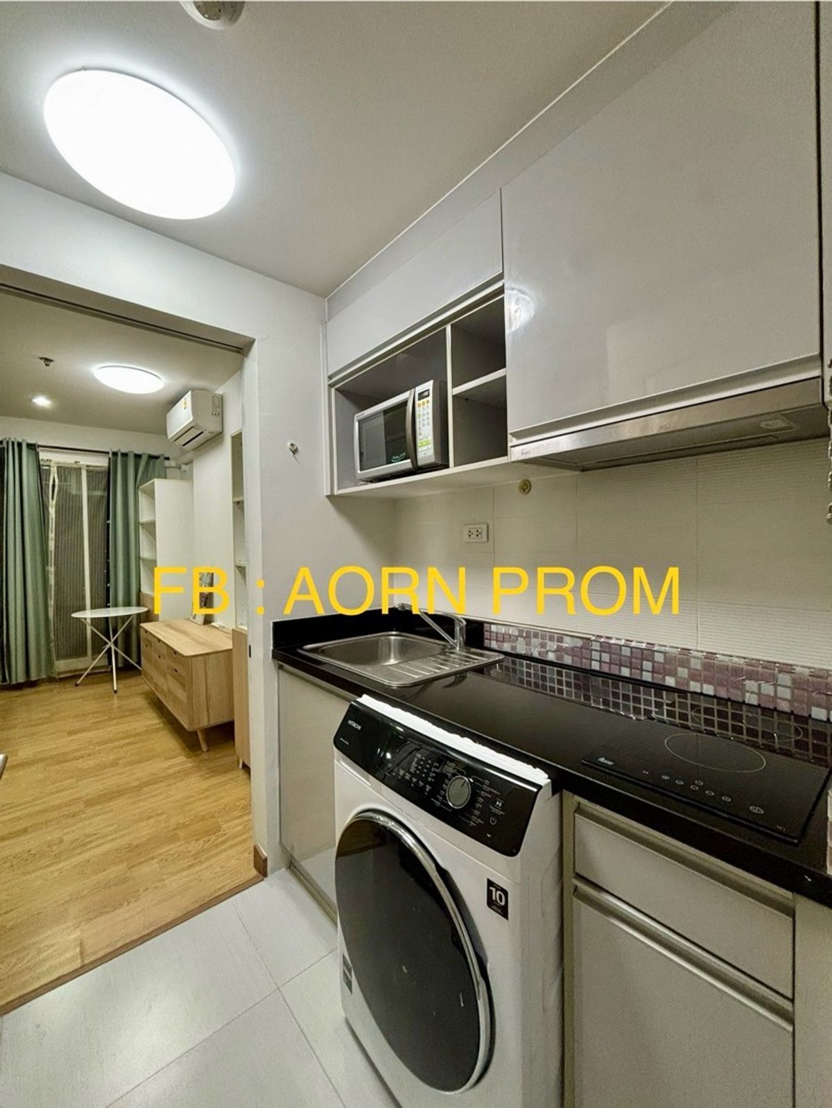 💥 Ready to move in 31 Oct. '26 💥 Best value, Bangkok Horizon Phetkasem, high floor, beautiful view, east, has a washing machine, near the MRT Blue Line. 💥 Ready to move in 31 Oct. '26 💥 Best value, Bangkok Horizon Phetkasem, high floor, beautiful view, east, has a washing machine, near the MRT Blue Line.