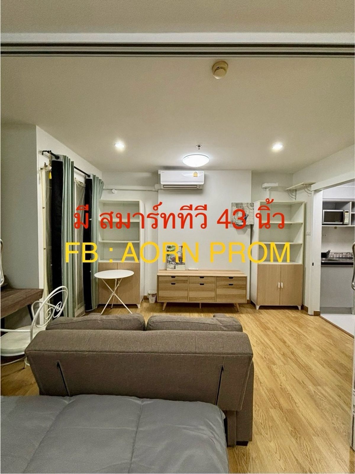 💥 Ready to move in 31 Oct. '26 💥 Best value, Bangkok Horizon Phetkasem, high floor, beautiful view, east, has a washing machine, near the MRT Blue Line. – รูปที่ 3