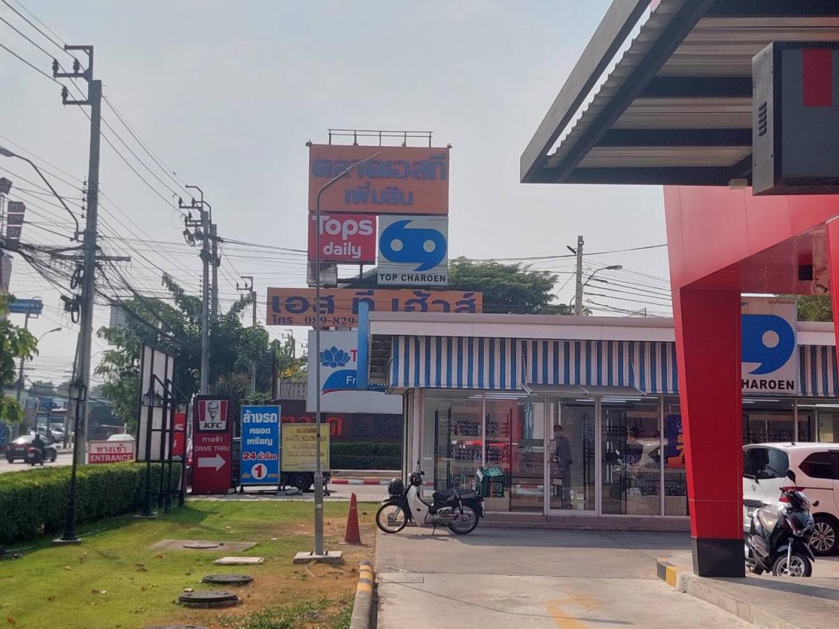 ขายที่ดินติดถนนเพิ่มสิน (ใกล้วัชรพล) ที่ดินติดถนน 33.5 ล้านบาท 362 ตารางวา (มีรายได้จากการเช่า) ขายที่ดินติดถนนเพิ่มสิน (ใกล้วัชรพล) ที่ดินติดถนน 33.5 ล้านบาท 362 ตารางวา (มีรายได้จากการเช่า)