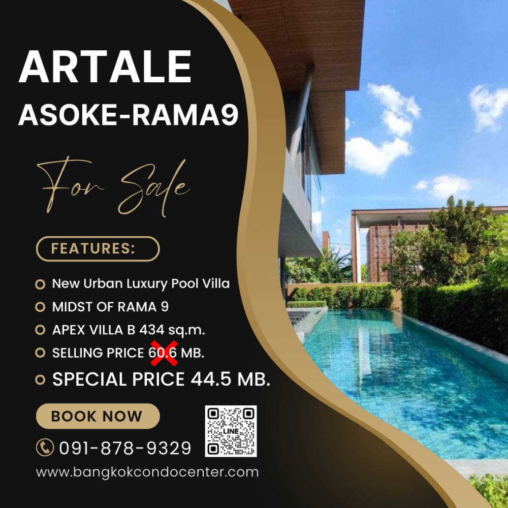 ARTALE ASOKE-RAMA9 Type APEX Villa B 3 bedrooms, 6 bathrooms, 3 parking spaces, usable area 434 square meters ARTALE ASOKE-RAMA9 Type APEX Villa B 3 bedrooms, 6 bathrooms, 3 parking spaces, usable area 434 square meters