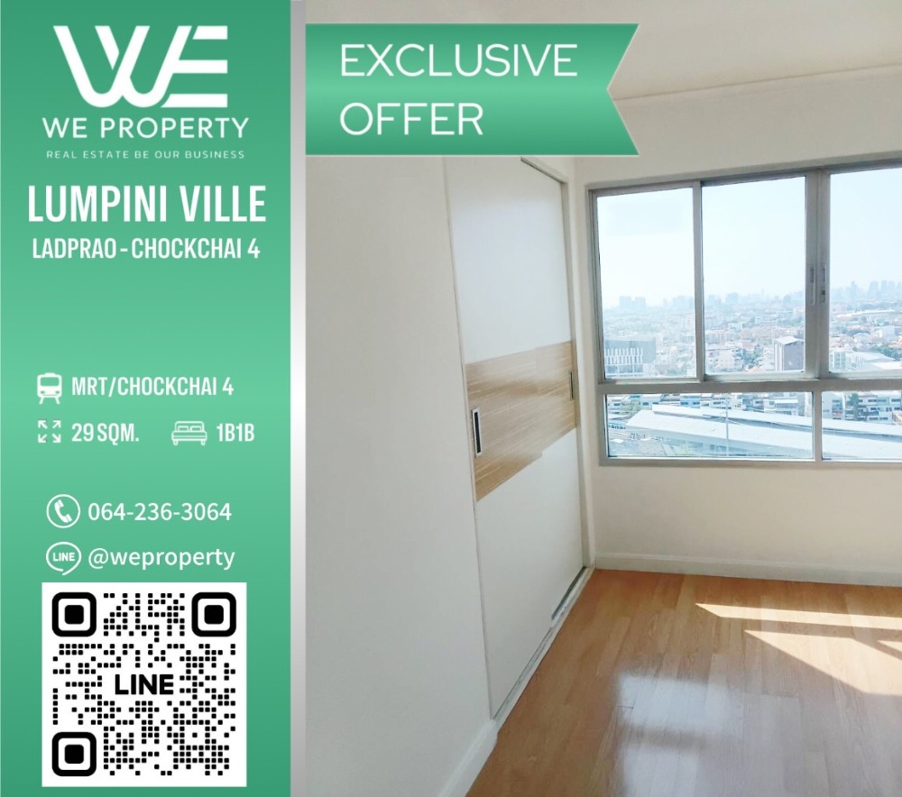 Newly renovated high-class⭐Lumpini Ville Lat Phrao-Chokchai 4 Newly renovated high-class⭐Lumpini Ville Lat Phrao-Chokchai 4