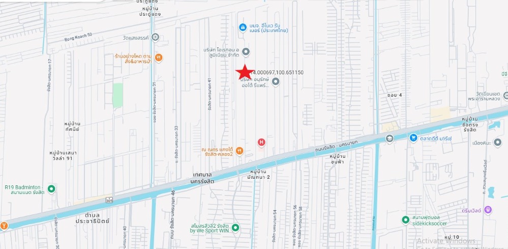 Land for sale, 772 sq.w., next to Soi Rangsit-Nakhon Nayok 49 Ref. A01241103 – รูปที่ 4