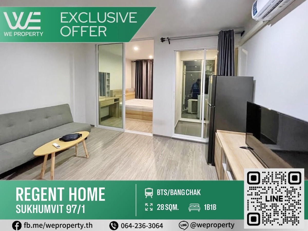 ห้องแต่งสวยตรงปก เฟอร์ฯครบ⭐Regent Home Sukhumvit 97/1 (รีเจ้นท์ โฮม สุขุมวิท 97/1)