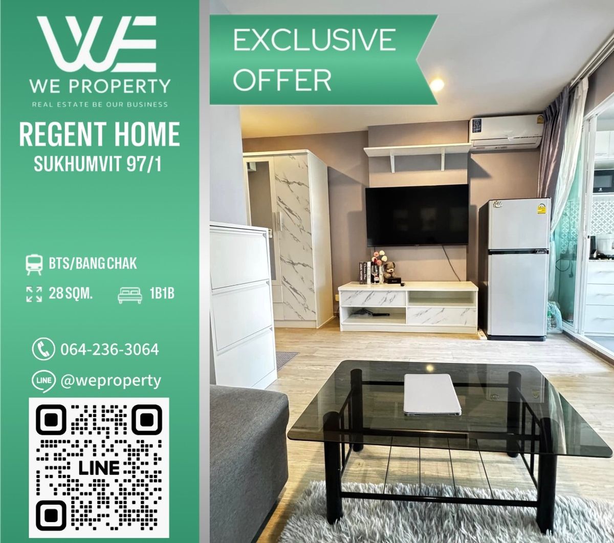 ห้องสวยตรงปก ราคาดีมาก!!⭐Regent Home Sukhumvit 97/1 (รีเจ้นท์ โฮม สุขุมวิท 97/1)