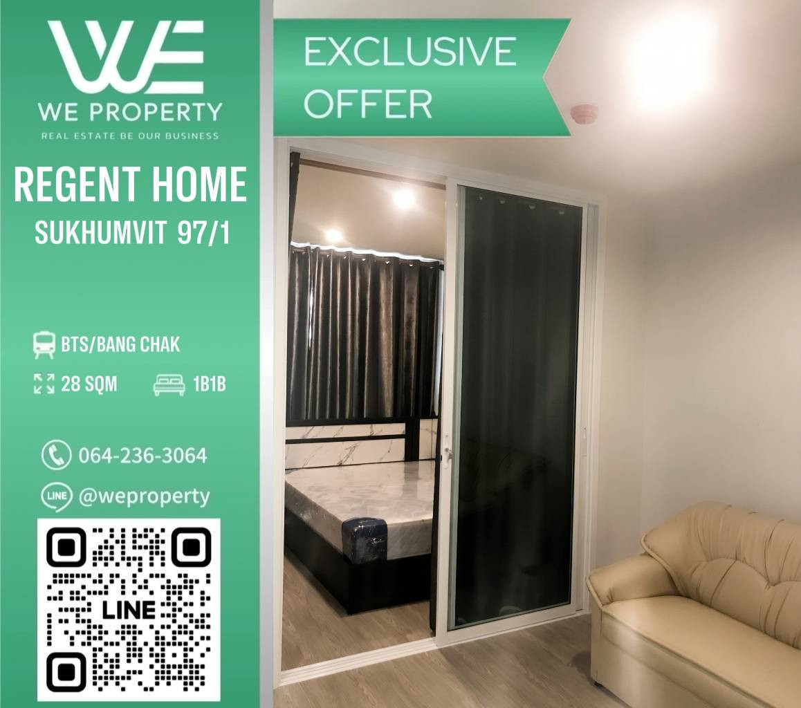 ห้องน่าอยู่เฟอร์ครบครัน ราคาดีที่สุดในโครงการ!!⭐Regent Home Sukhumvit 97/1 (รีเจ้นท์ โฮม สุขุมวิท 97/1)