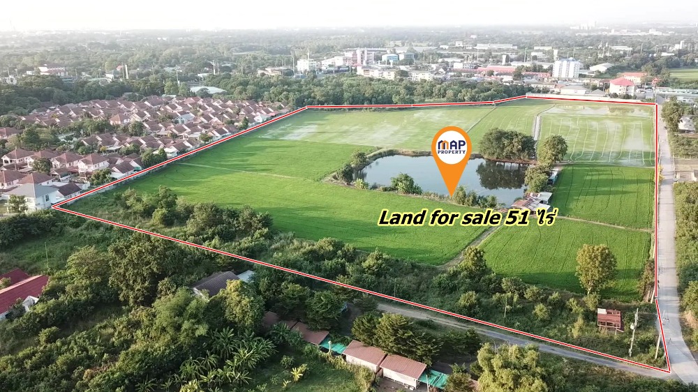 ขายที่ดิน แปลงใหญ่ กลางตลาด อ.หนองแค 51 ไร่ จ.สระบุรี ขายที่ดิน แปลงใหญ่ กลางตลาด อ.หนองแค 51 ไร่ จ.สระบุรี