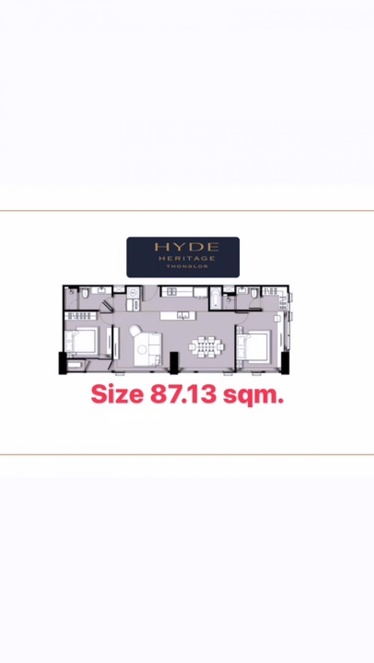 ขายห้องมือหนึ่งจากโครงการ Hyde Heritage Thonglor ขนาด 87 ตรม. นัดหมายชมโครงการ 085-9455-666 (เฟิสท์) ขายห้องมือหนึ่งจากโครงการ Hyde Heritage Thonglor ขนาด 87 ตรม. นัดหมายชมโครงการ 085-9455-666 (เฟิสท์)