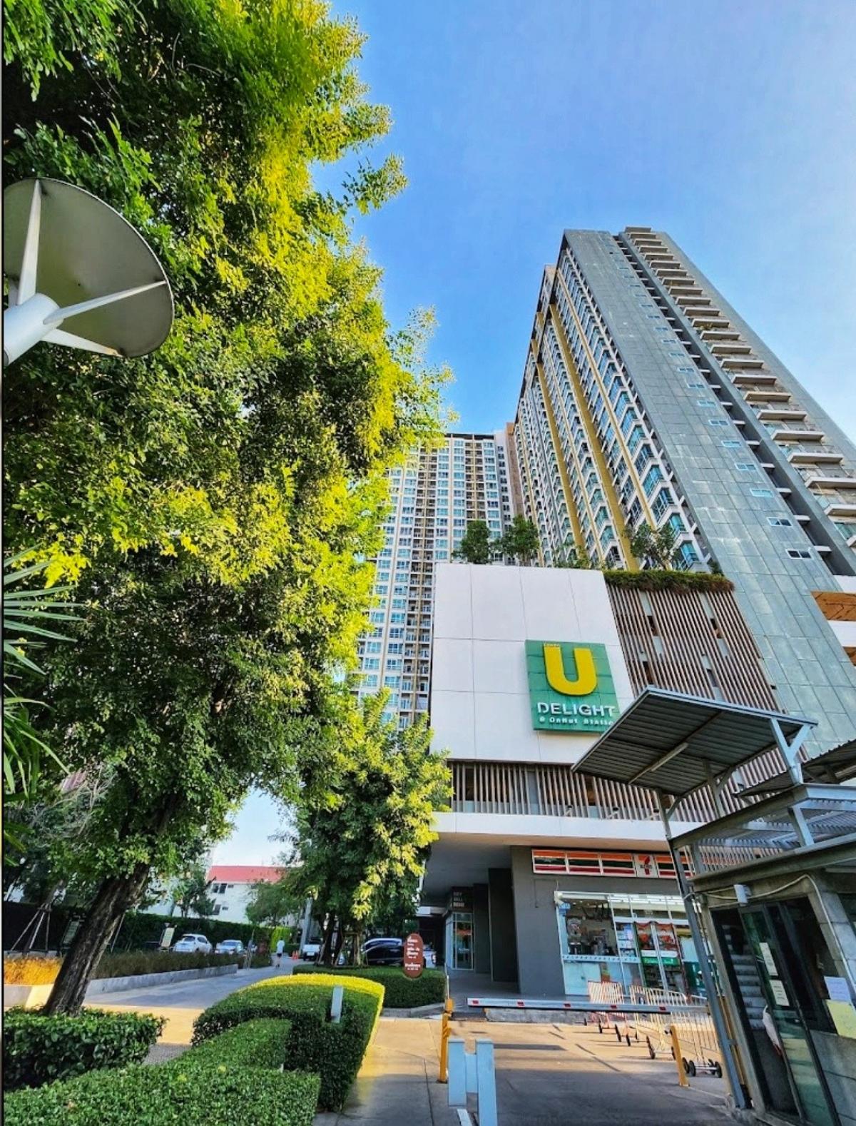 Exclusive Offer ราคาพิเศษ⭐U Delight @ Onnut Station (ยู ดีไลท์ แอท อ่อนนุช สเตชั่น) – รูปที่ 2