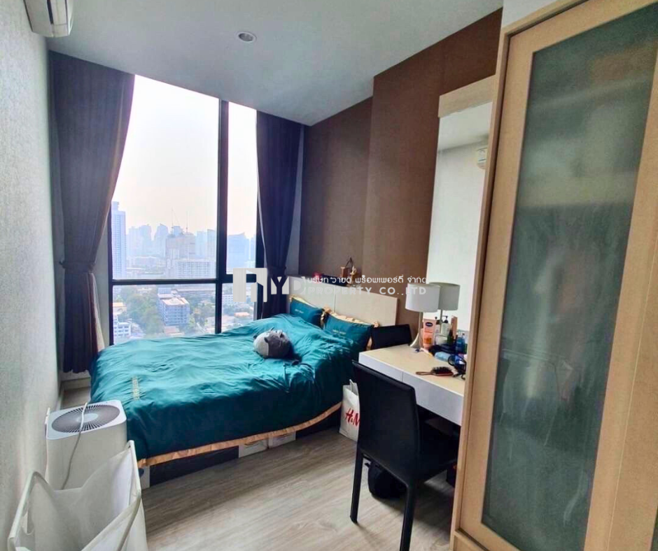 พิเศษ! ห้องหรูพร้อมอยู่ วิวเมืองโปร่งสบาย ที่ Up เอกมัย ข้อเสนอเพียง 4.95 ล้าน – รูปที่ 2
