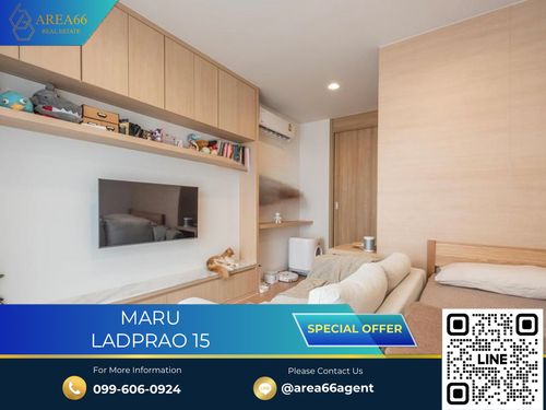 🔥 ขายด่วน!! คอนโด Maru ladprao 15