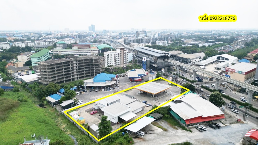 ขายที่ดิน ติด ถนนรามอินทรา ติดสถานีรถไฟฟ้า เศรษฐบุตรบำเพ็ญพร้อมผลตอบแทน สัญญาเช่าปั้มน้ำมัน – รูปที่ 3