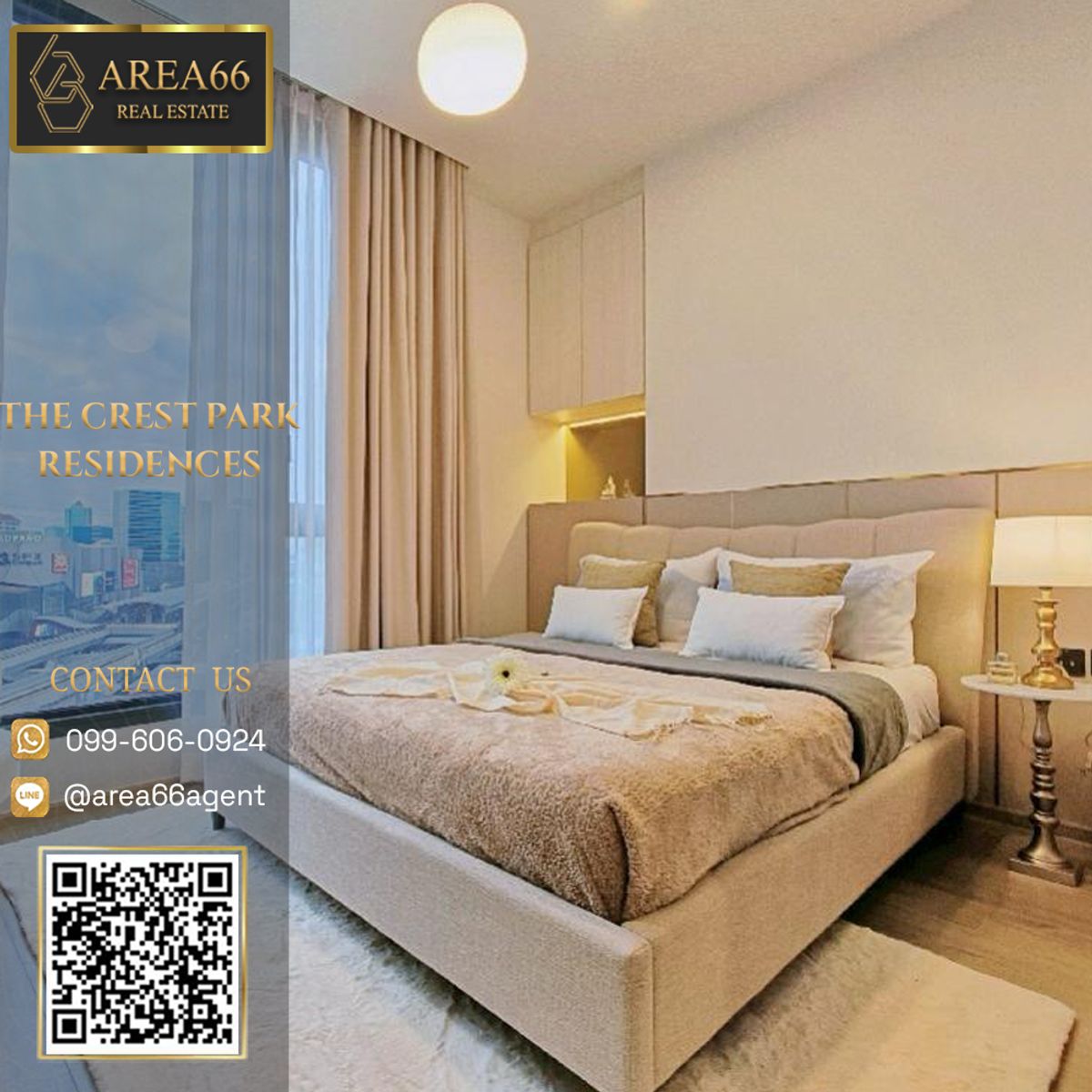 🔥 ขายด่วน!! คอนโด The Crest park residence