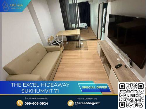 🔥 ขายด่วน!! คอนโด The Excel Hideaway Sukhumvit 71