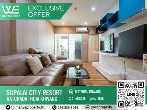 ห้องรีโนเวทใหม่ ไม่เคยปล่อยเช่า⭐Supalai City Resort รัชดา-ห้วยขวาง