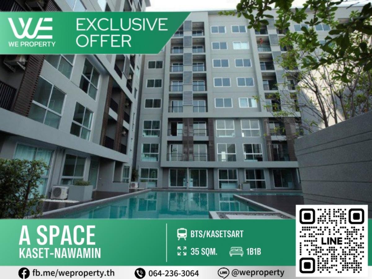 Exclusive Offer ราคาพิเศษ⭐A Space Kaset - Nawamin (เอ สเปซ เกษตร - นวมินทร์)