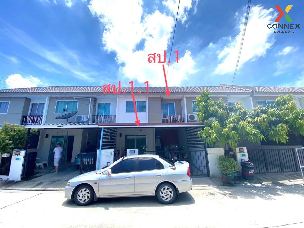 ขายทาวน์เฮ้าส์/ทาวน์โฮม  บ้านพฤกษา 38/3 ชัยพฤกษ์-วงแหวนฯ ไทรน้อย ไทรน้อย นนทบุรี CX-110488