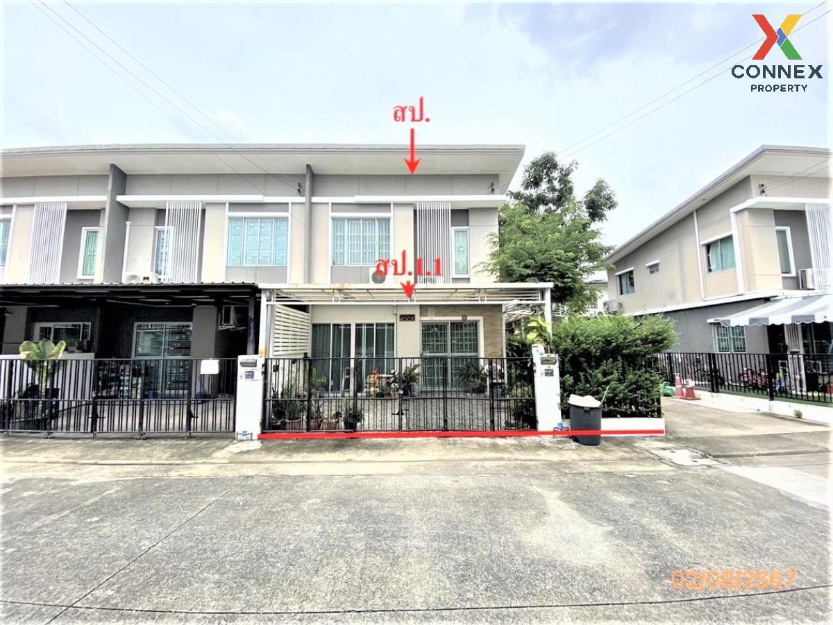 For Sale Townhouse/Townhome  , Pruksa Ville 93 Nakornin - Ratchapruek , MRT-Bang Rak Yai , Bang Khun Kong , Bang Kruai , Nonthaburi , CX-110440