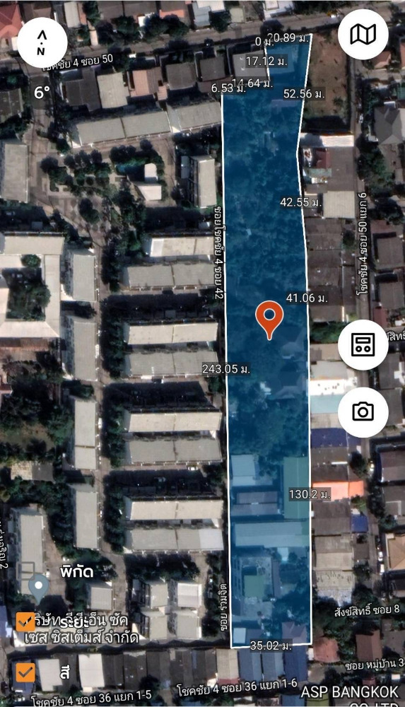 Land For Sale, 5 Rai in Lat Phrao, Soi Chok Chai 4, Suitable For New Townhouse Project Land For Sale, 5 Rai in Lat Phrao, Soi Chok Chai 4, Suitable For New Townhouse Project