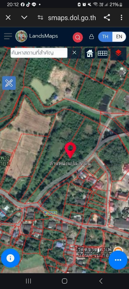 ขายด่วน! ที่ดินอ.ปากพลี นครนายก 9-0-53 ไร่ ทล. 4008 ทางลัดไปเขาใหญ่ ถนนคอนกรีตอย่างดี เดินทางสะดวก น้ำไม่ท่วม แบ่งแปลงได้ ขายด่วน! ที่ดินอ.ปากพลี นครนายก 9-0-53 ไร่ ทล. 4008 ทางลัดไปเขาใหญ่ ถนนคอนกรีตอย่างดี เดินทางสะดวก น้ำไม่ท่วม แบ่งแปลงได้
